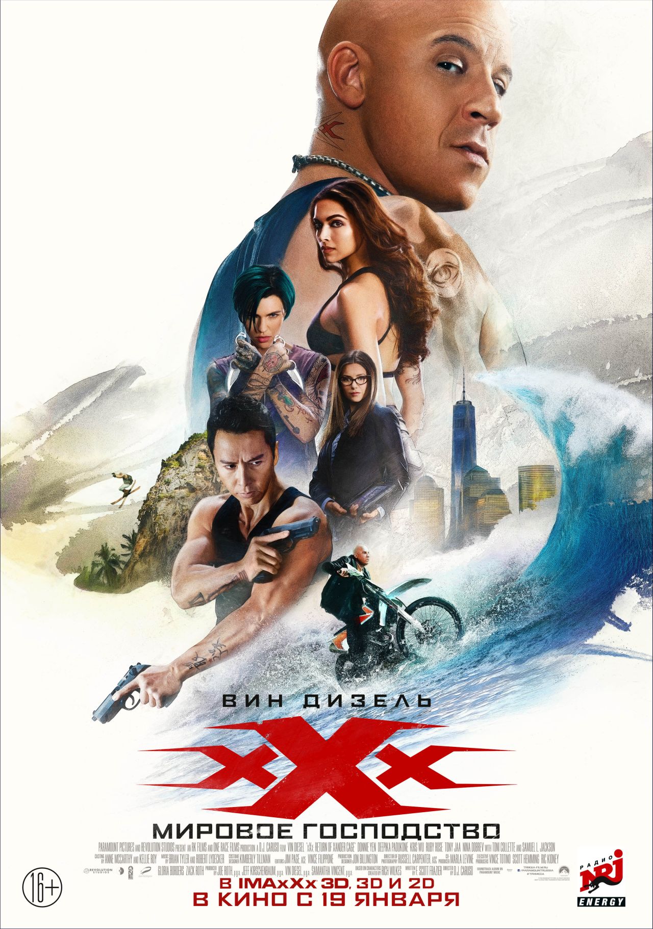 movie
