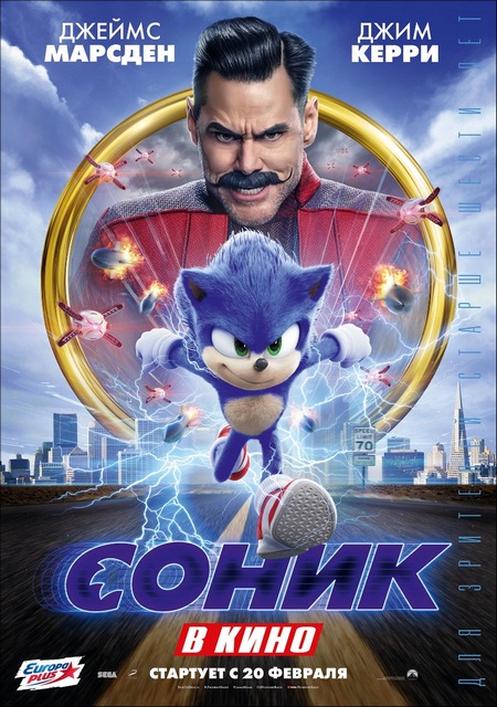 movie