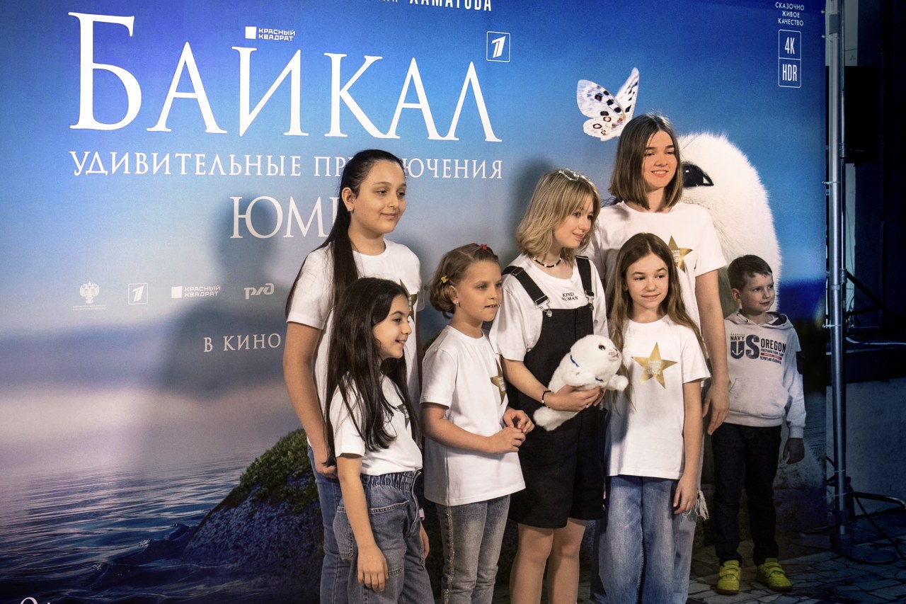 Байкал приключения Юмы