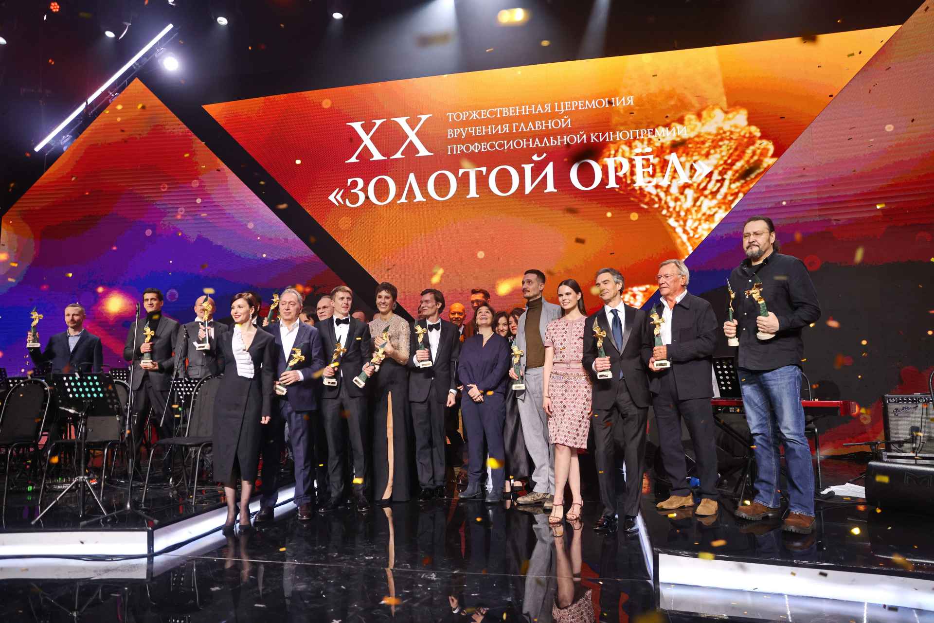 5 фильмов компании «Централ Партнершип» стали триумфаторами юбилейной XX Премии Национальной Академии кинематографических искусств и наук России «Золотой орел» за 2021 год