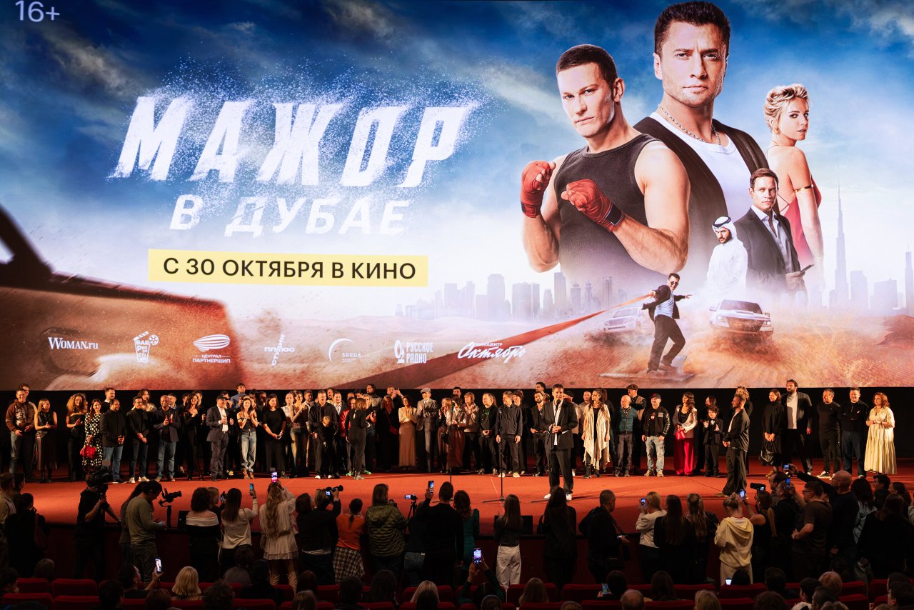 Jony, Полина Диброва, Ян Гэ и Лиза Моряк на премьере фильма «Мажор в Дубае»