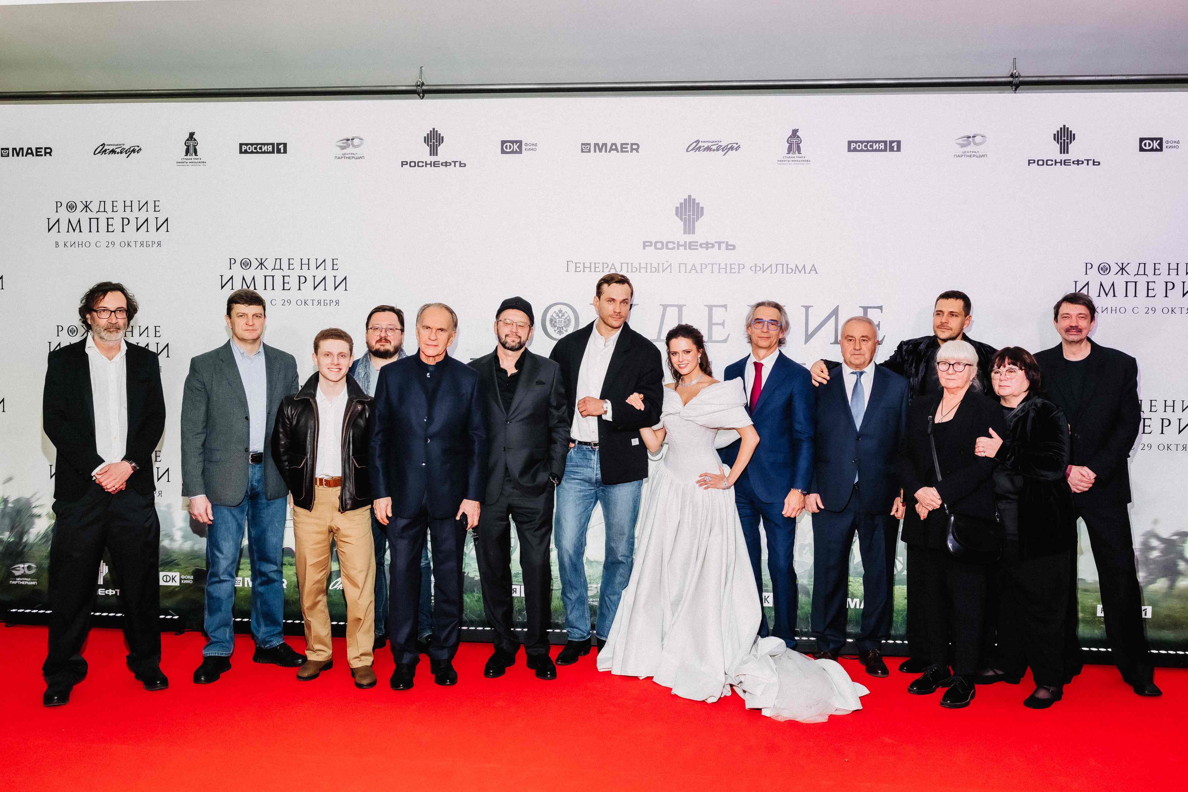 Премьеры исторической драмы «Рождение империи» прошли по всей стране